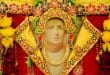 Guru Aarti Shri Nangli Niwasi Satguru Lyrics in Hindi English