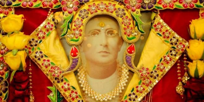 Guru Aarti Shri Nangli Niwasi Satguru Lyrics in Hindi English